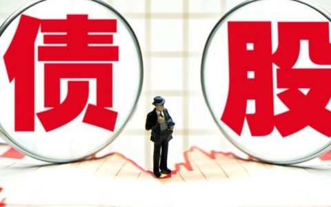 尼日利亚原油定价策略解析